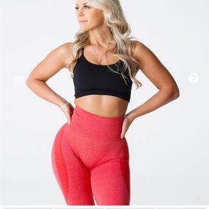 NVGTN sport bra 🖤